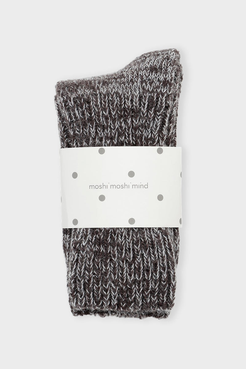 Boyfriend Socks Brown Melange