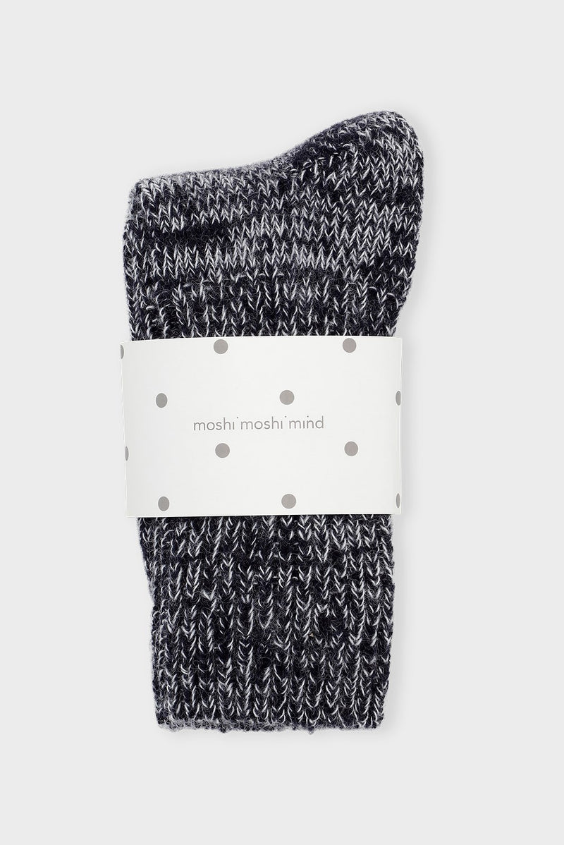 Boyfriend Socks Dark Navy Melange